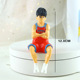 Trumpet-Blue Ball Boy-Black Hair-Plastic