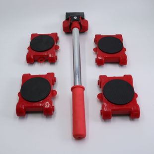 New Moving Artifact Mobile Moving Artifact Carrying Artifact Five-piece Set of Heavy Objects Convenient Moving Tool Moving Tool