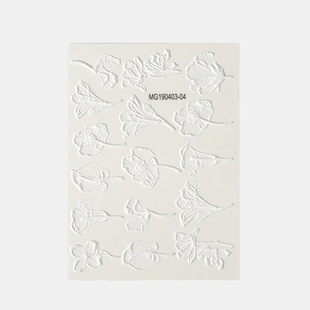 Amazon Independent Nail Art Sticker