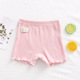 other product image