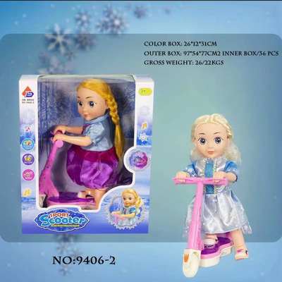 Music light scooter toy electric girl children princess birthday gift play house stall cross-border manufacturer