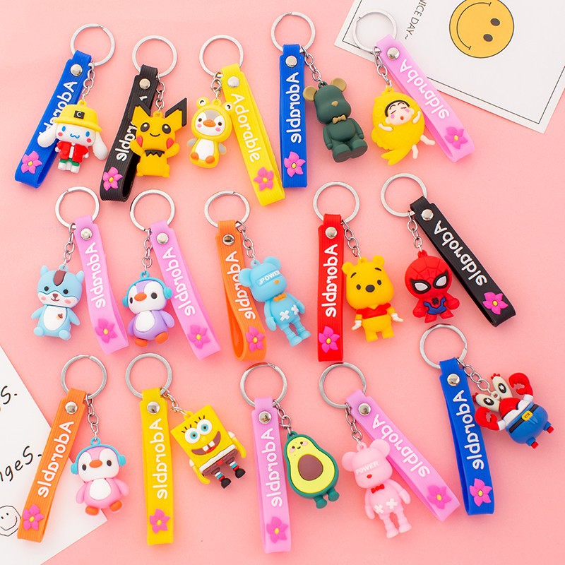 Large three-dimensional leather key chain children's prizes to push the night market activities gifts students birthday sharing gift