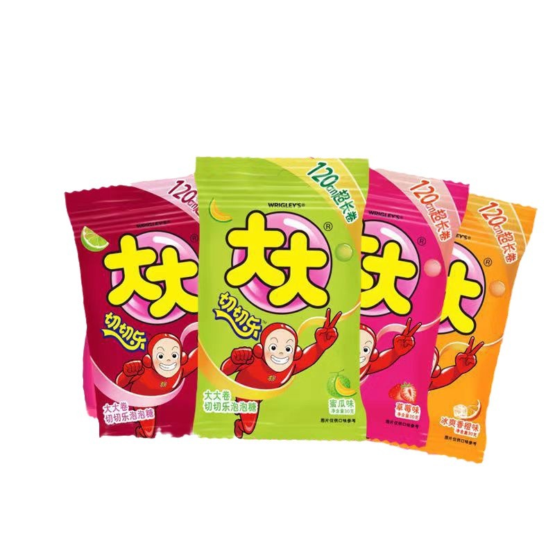 Children's Classic nostalgic candy snack wholesale