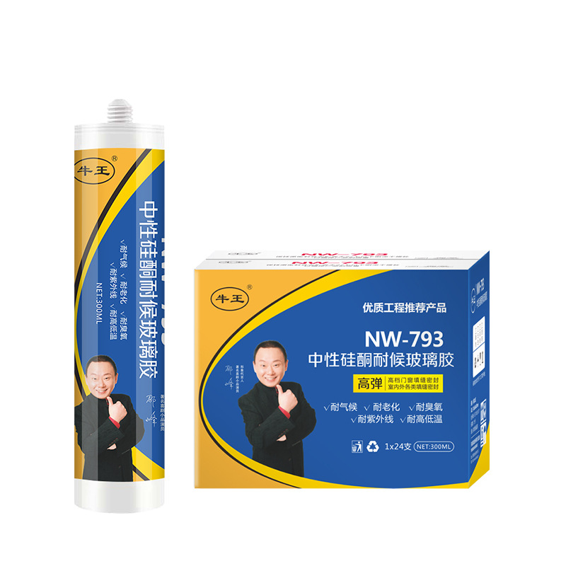 793 neutral weather-resistant glue aluminum-plastic door and window sealing indoor and outdoor decoration waterproof building glass glue sealant