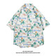 other product image