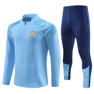 Mancheng Jersey Autumn and Winter Football Training Clothes Long-sleeved Custom-printed Number Home Adult Boys and Kidsren's Suits Out-of-home Clothes