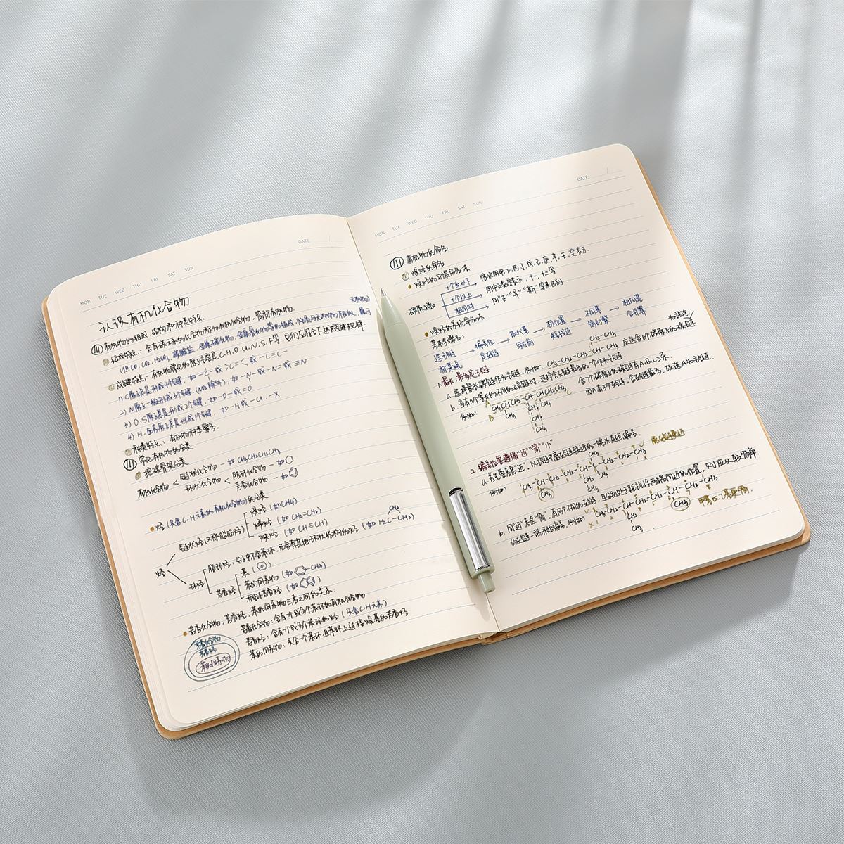 Morandi Notebook Simple College Student ins Style Notepad Diary Book Hand Book Postgraduate Entrance Examination A5 Notebook