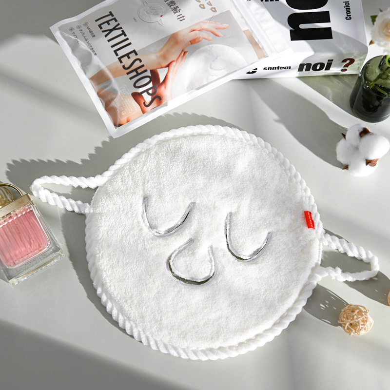 Hot compress towel face towel face towel mask heating mask mask cold compress face facial beauty salon skin