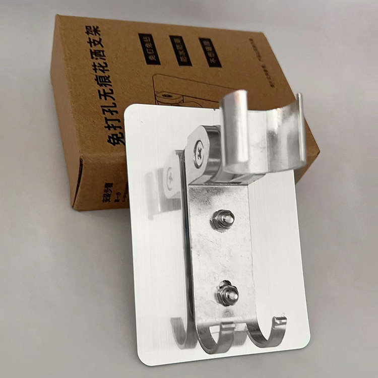 Shower bracket punch-free fixed base hanging suction cup shower accessories shower head hose shower shower nozzle