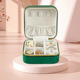 Classical green-Lisi velvet-square; storage box