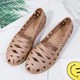 other product image