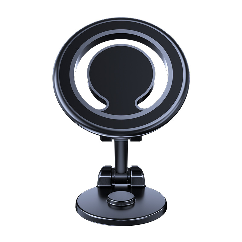 Car mobile phone holder Magsafe magnetic suction folding fixed navigation car aluminum alloy 360 degree rotating bracket