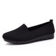 Wholesale flying woven women's shoes new casual comfortable foreign trade women's shoes lightweight soft bottom breathable middle-aged and elderly mother shoes