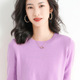 other product image