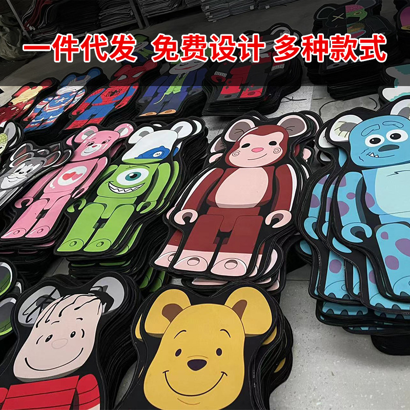 Cross-border Alien Cartoon Violence Bear Carpet bearbrick Building Blocks Bear Carpet Creative Internet Celebrity Living Room Home