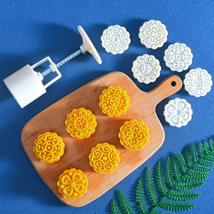 Baking Tools Ice Skin Mid-Autumn Round Mung Bean Cake Cake Mold Hand Press Mooncake Mold 50g6 Piece Set