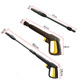 K series gun barrel adjustable nozzle * fan-shaped