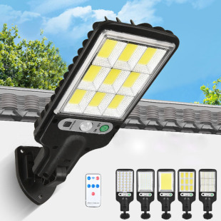 Cross border new outdoor solar LED street light human body induction garden light home lighting mini remote control wall light