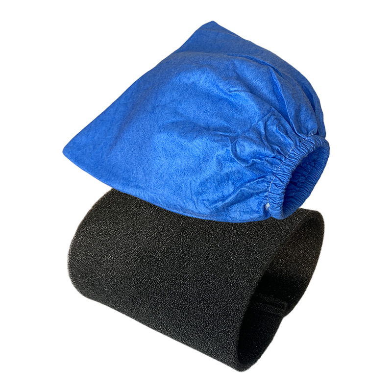 Suitable for Karcher Kach vacuum cleaner dust bag WD1/MV1 series cloth cover motor protection cotton cover accessories