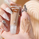 HEYXI Han Yuanxi Coffee Lip Scrub Lip Moisturizing Anti-dry Cracking Care Lipstick 15g