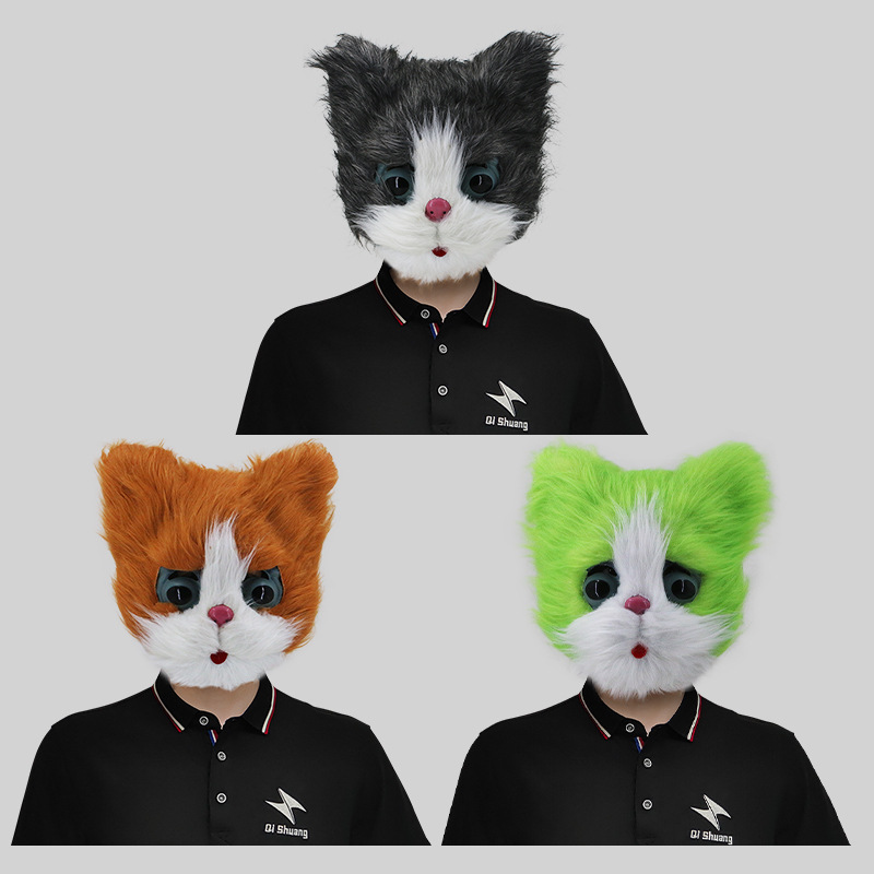 Cute Kitten Mask Full Face Headwear Masquerade Funny Animal Mask Halloween Party Performance Props