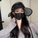 [Ice silk] large eaves strap-black
