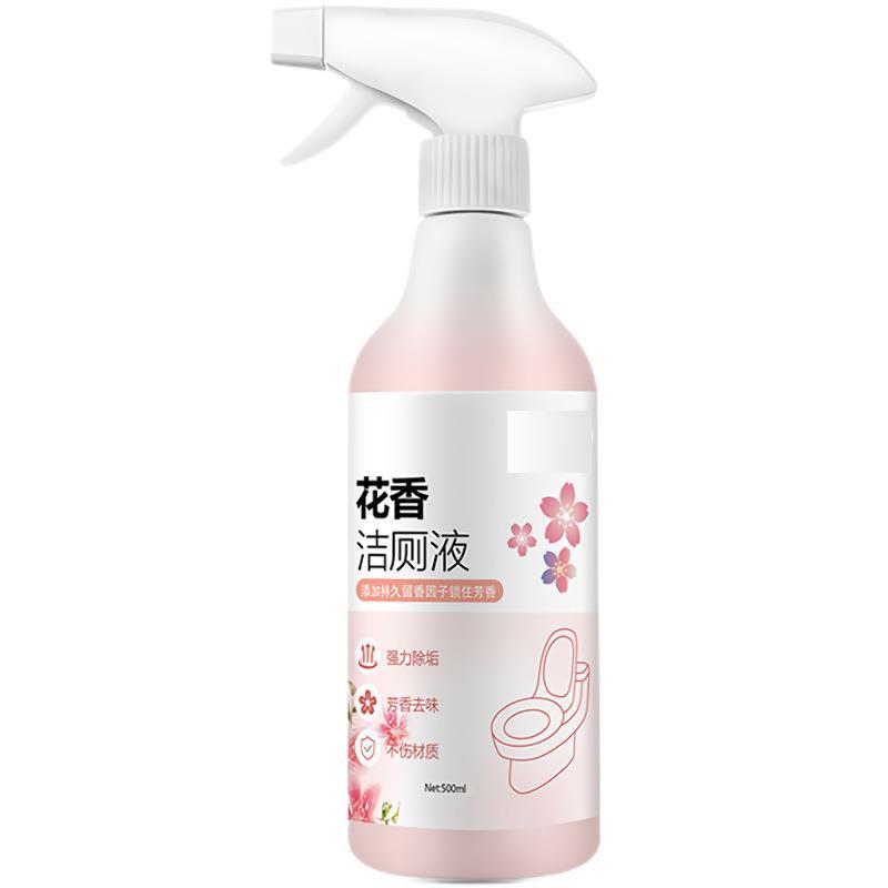 Flower toilet cleaning liquid toilet cleaning liquid toilet toilet cleaner toilet cleaning toilet deodorant decontamination strong urine scale removal