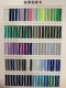 0.6cm * color * a roll of 115 yards