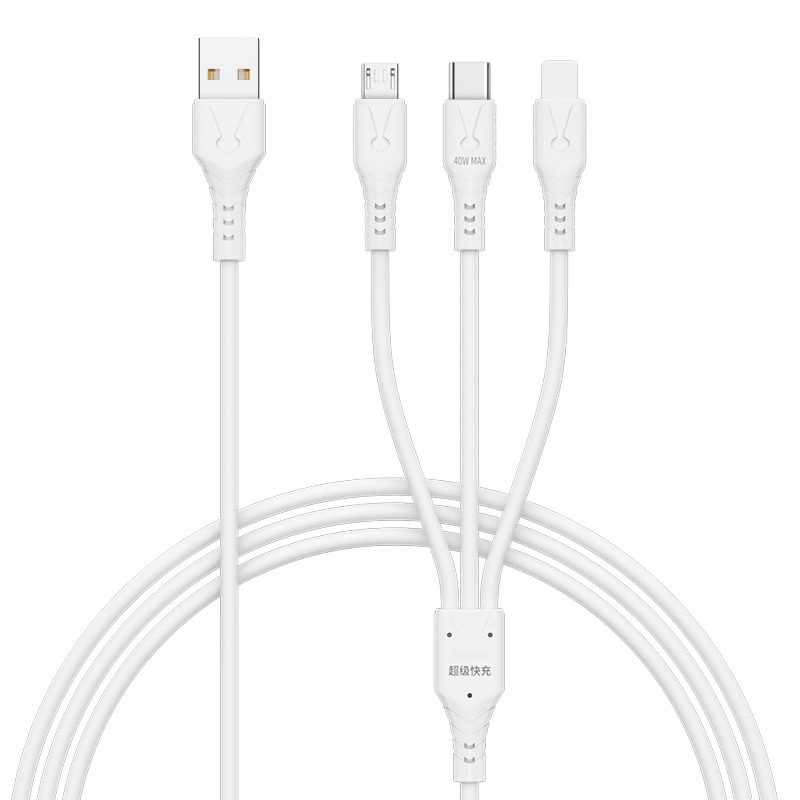 One-to-three data cable for Apple Android type-c charging cable three-in-one data cable printable logo