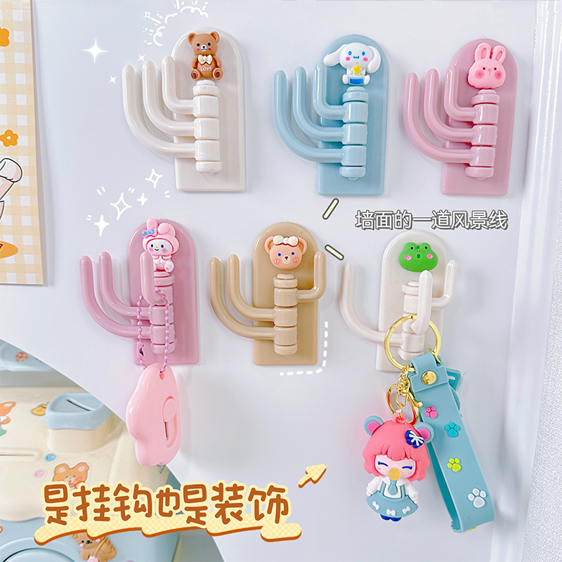 Creative Cartoon Three Hook Hook Cute Student Dormitory Punch-free Seamless Sticky Hook Wall Door Hanging Key Hook