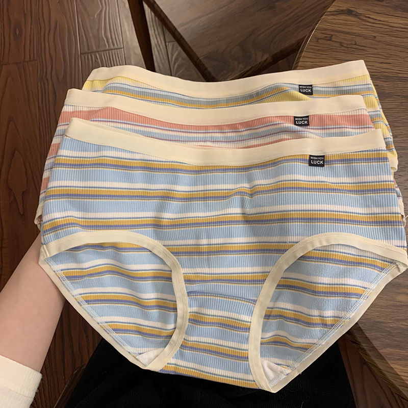 Underwear Women's Modal Cotton Antibacterial Shorts Middle School Students New ins Striped Thread Cotton Mid-Waist Japanese Hip Bag