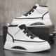 High-top men's shoes 2022 new autumn thick-soled heightening small white shoes men's trend air cushion casual versatile skate shoes
