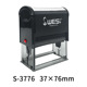 Wan Xi WES-37 * 76MM rectangle (including blank printing table)