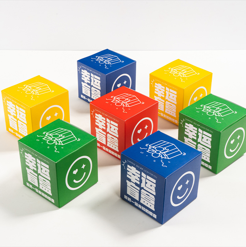 Blind Box Empty Box Wholesale Square Blind Box Packaging Box Hand-made Blind Box Activity Small Gift Small Batch Gift Box