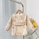 other product image
