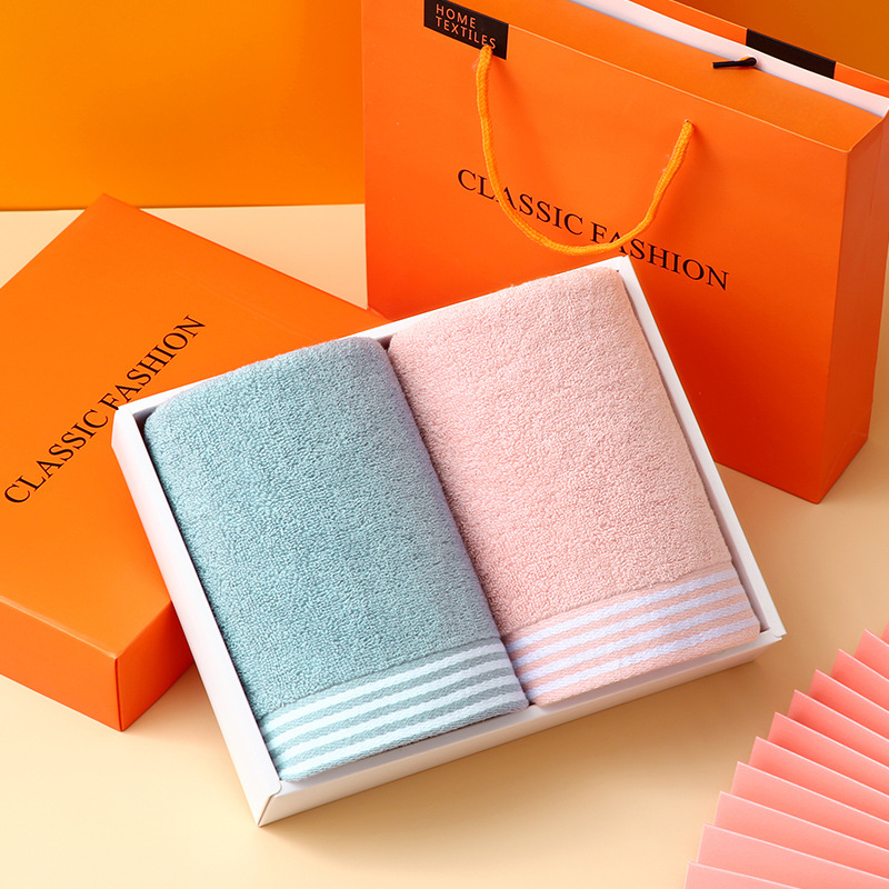 Cotton Thickened Towel Gift Box 2 Pack Advertising Gift Company Welfare Opening Store Celebration Printing logo Embroidered Face Towel