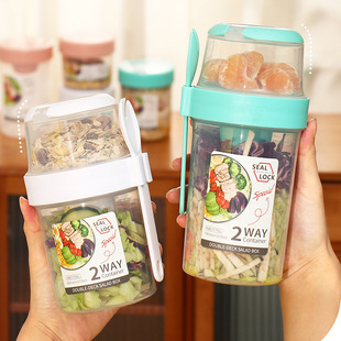 New double-layer salad cup plastic portable fresh salad box with dipping box outdoor portable sealed salad Cup