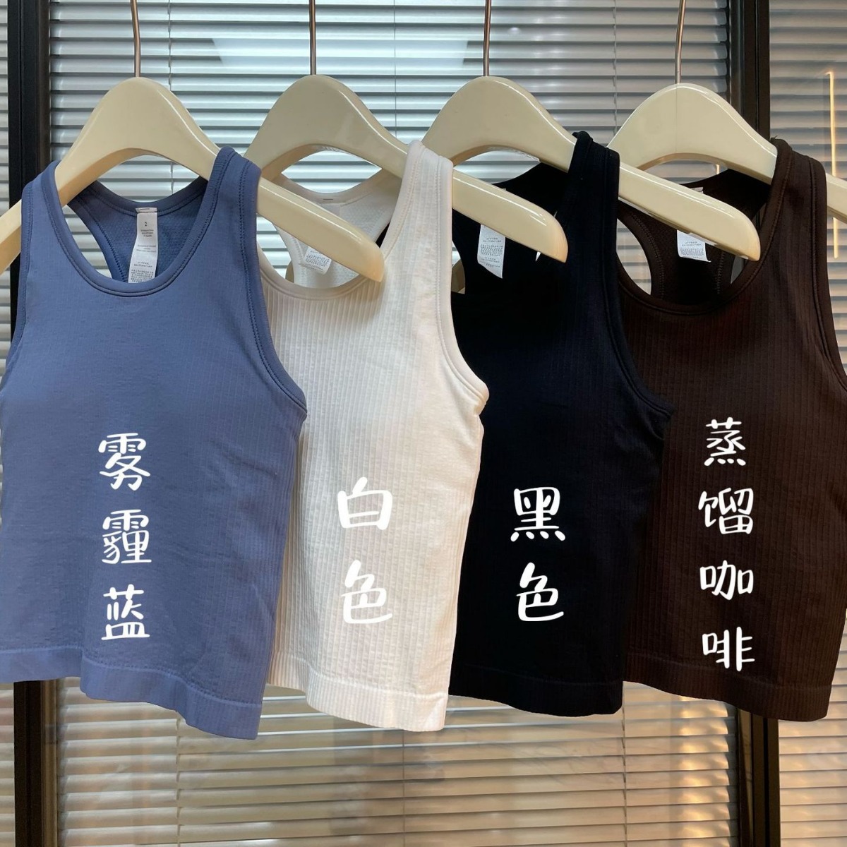 EBB Vest Thread with Chest Pad Yoga Top Breathable Quick-drying Running Sports Factory Fitness Clothes Pilates Summer