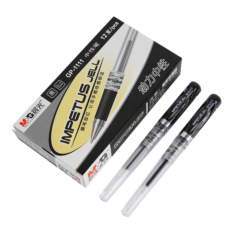 Chenguang Gel Pen GP1111 Sign Pen 0.7 Bullet Writing Hard Pen Business Office Carbon Black Pen Wholesale