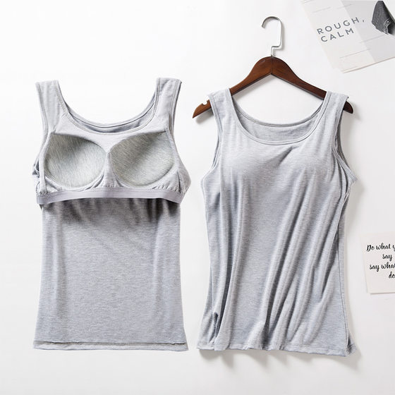 Modal Vest with Chest Pad Women's Thin Summer Sports Yoga Cup One-Piece Underwear [Factory Outlet]]