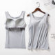 Modal Vest with Chest Pad Women's Thin Summer Sports Yoga Cup One-Piece Underwear [Factory Outlet]]