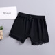 other product image