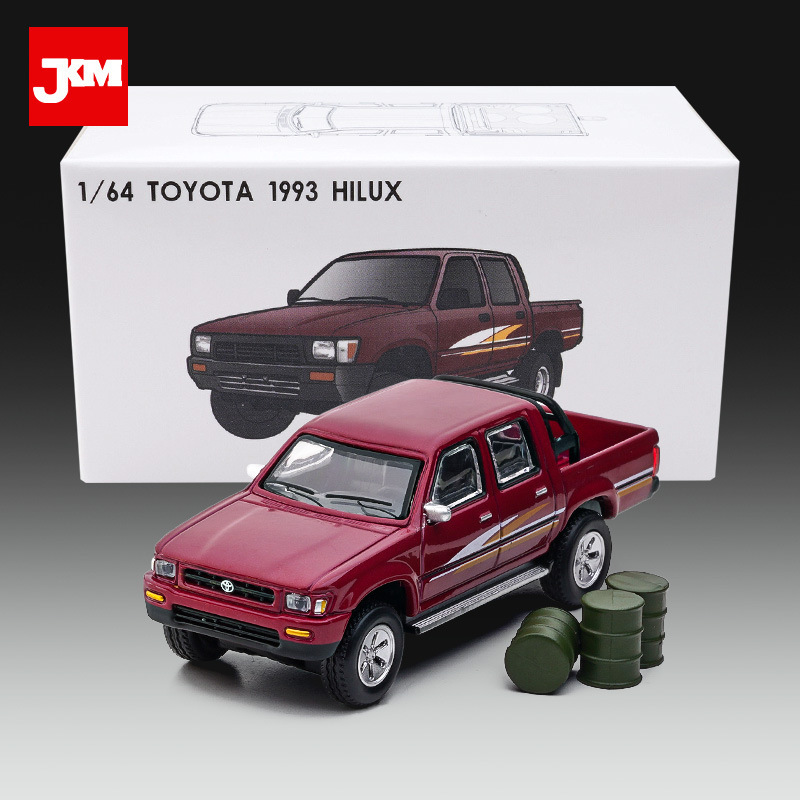 Jkm 1/64 トヨタ Fj クルーザー合金車モデルシミュレーションミニチュアカースケールモデル装飾ダイキャストメタルおもちゃの車|undefined