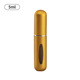 5ml; Dummy gold; PP anodized aluminum