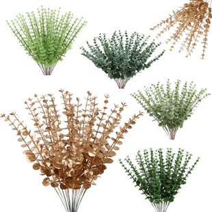 Golden eucalyptus leaves fake leaf stem Spring Festival home decoration plant wedding diy flower arrangement Amazon hot sale