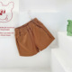 other product image