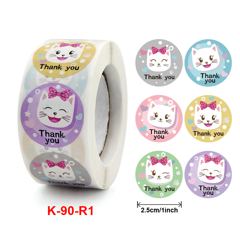 Children's cartoon cat cute sticker, kindergarten teacher rewards, primary school students, festival gift, decoration, seal sticker