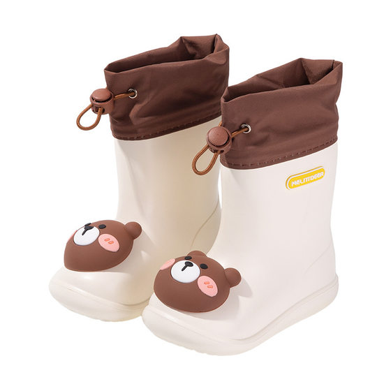 Fawn Millie Children's Rain Shoes Cartoon Cute Yellow Duck Bundle Mouth Rain Shoes Middle Tube Water Shoes Non-slip Children's Non-slip