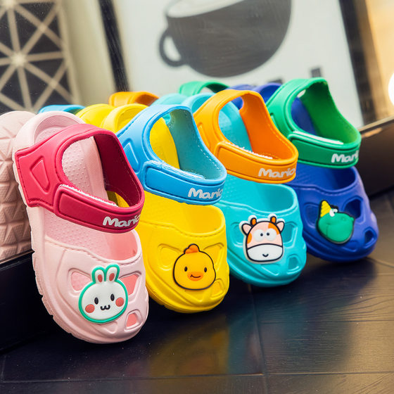 Happy Mary Girls Sandals Wholesale Children's Cave Shoes Baby Baotou Waterproof Beach Kids Toddler Toddler