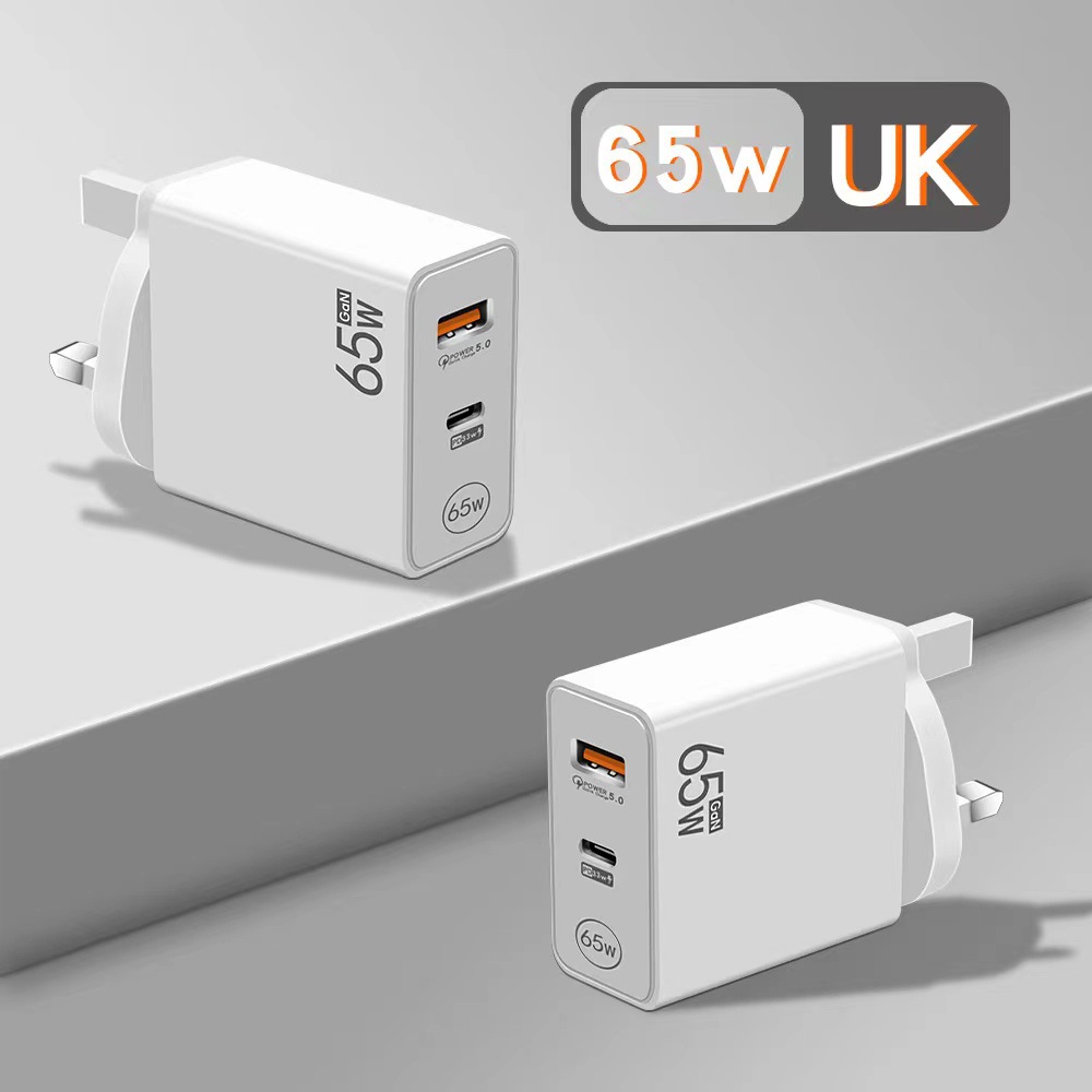 33W gallium nitride charger PD fast charging mobile phone charging head QC3.0 laptop universal GaN charging power supply